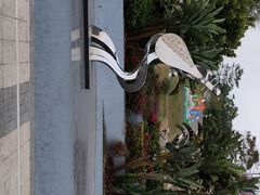 -白石龙音乐公园