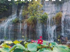 -广州莲花山旅游区