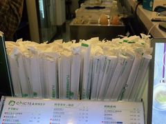 -察理王子(金浦店)