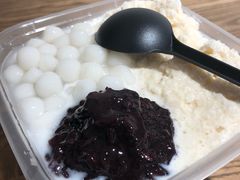 白雪黑糯米冰粉-甜心闲生传统手工冰粉(奎星楼店)