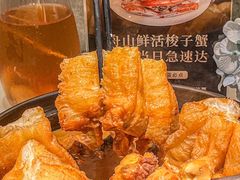-滩外滩·本帮江浙菜(新天地店)