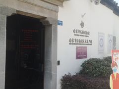 -南京市民俗博物馆(甘熙故居)