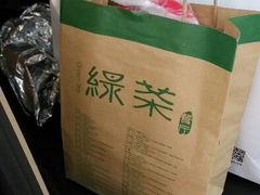 android_upload_pic-绿茶餐厅(华联万柳店)