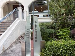 -九龙公园