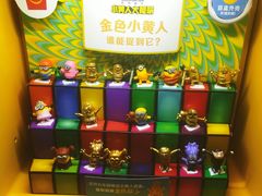 -麦当劳(天津站三店)