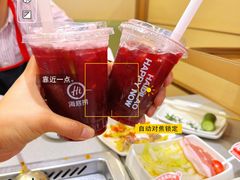 -海底捞火锅(王府井银泰in88店)