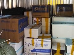 -安东易迷你自助仓储寄存仓库(顾戴路店)
