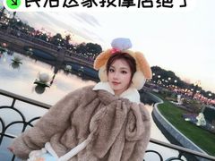 -道合堂·中式按摩·spa(民治店)