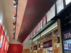 -伊秀·手握寿司·料理(裕华万达广场店)