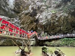 -英西峰林·洞天仙境