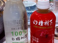 -朴小妹人参鸡汤火锅(长白山万达店)