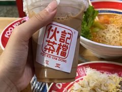 -伙记茶档(龙海风情小镇店)
