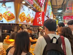 -周小亮丁家坡洋芋(全国总店)