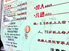 -上海大自然野生昆虫馆(东方明珠·爬宠昆虫探索中心)