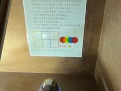 -Xcape异时刻密室逃脱魔法互动(瑞虹天地太阳宫店)