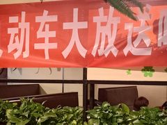 -天香石锅鱼(永兴路店)
