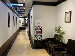 -皇城老妈(德胜店)