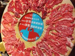 -吼堂老火锅(太古里总店)