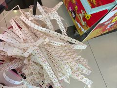 -风云再起游乐汇(南京常发广场店)