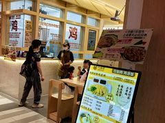 -仲盛世界商城