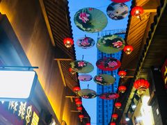 -歹街(金成店)