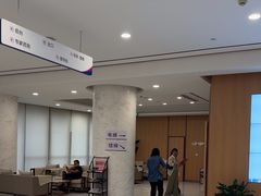 -美年大健康体检中心(浦东美张分院)