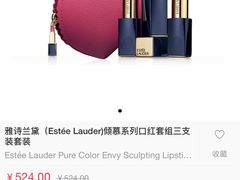 -日上免税店(三径路t3店)