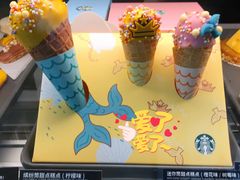 -星巴克(虹口运动loft店)