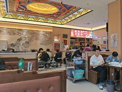 -梅利汴京烤鸭•开封豫菜地标店(东大街店)