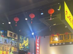 -沙胆彪炭炉牛杂煲(成都玉林店)