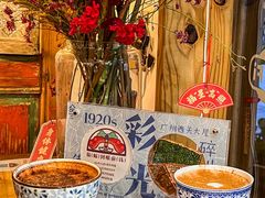 -西关84·History·Art·Cafe