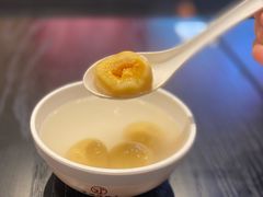 -宁波汤团店(外滩店)