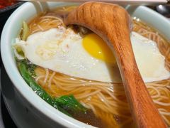 -吴越荣记·苏州菜·松鼠桂鱼(斜塘老街店)
