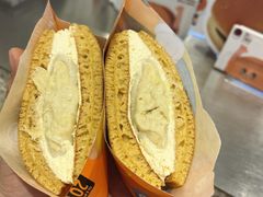 -泽田本家·铜锣烧(美罗城店)