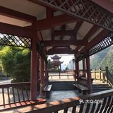 乌江画廊