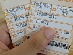 android_upload_pic-金逸影城(明发店)