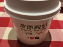 -西贝(金桥店)