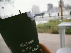 -BLATAGE COFFEE
