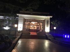 -广东温泉宾馆