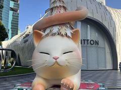 -上海尚嘉中心