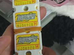 -天空之城游乐体验世界(义乌之心店)