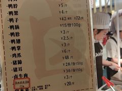 -靓靓蒸虾·头牌蒸虾(雪松路总店)