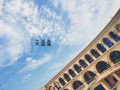-王府井奥莱临潼小镇(临潼店)