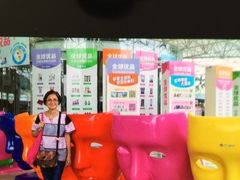 -广州花之恋城堡酒店