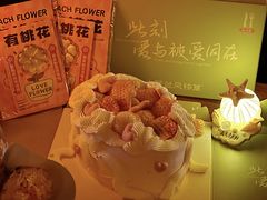 -小苍兰风铃草蛋糕甜品(沈阳店)