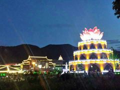 android_upload_pic-灵山莲花公园-温泉度假区