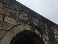 -胡里山炮台