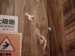 -太原茂业天地购物中心