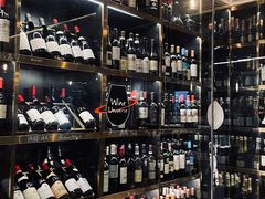 -Wine Universe 宇宙酒馆