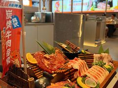 -轻烧烤肉(光谷步行街店)